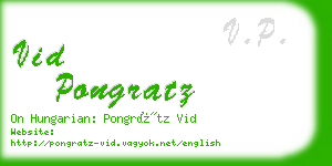 vid pongratz business card